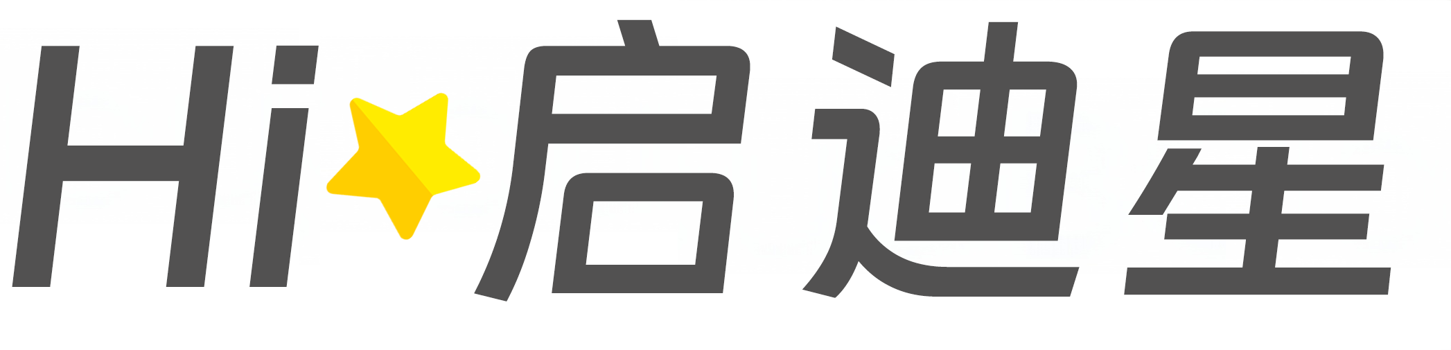 上饶市玉山论文怎么写|论文辅导|论文查重|论文降AI|论文润色|论文选题|毕业论文